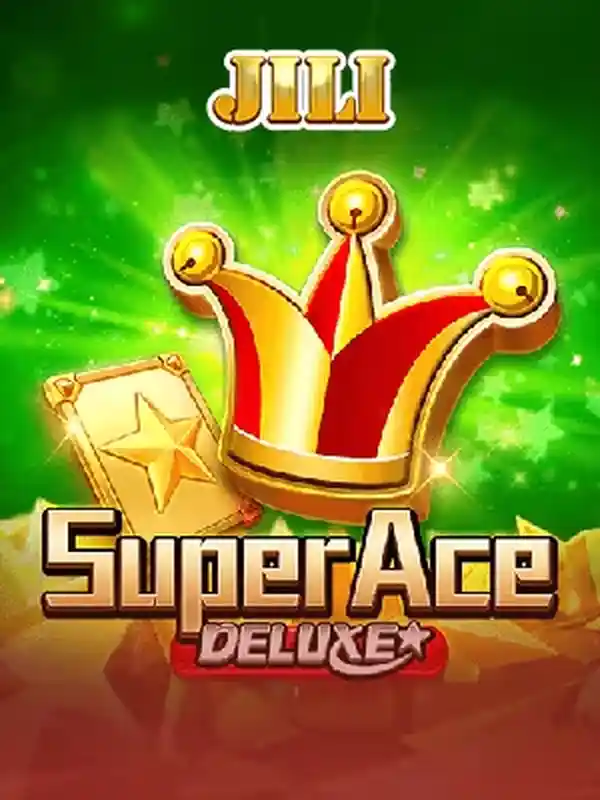 সুপার এস ডিলাক্স স্লট